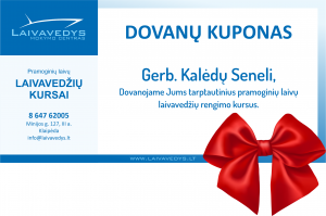 Dovanu Kuponas
