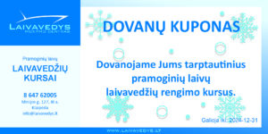Dovanų kuponas Kalėdos 2023
