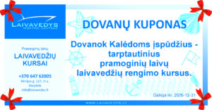 Dovanų kuponas Kalėdinis 2025