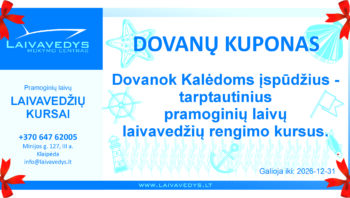 Dovanų kuponas Kalėdinis 2025