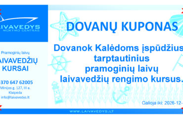 Dovanų kuponas Kalėdinis 2025