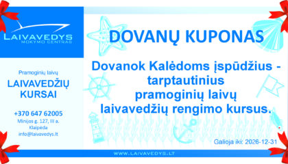 Dovanų kuponas Kalėdinis 2025